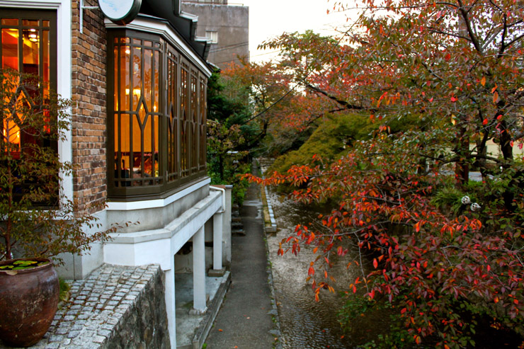 Rivière Kamogawaau | © Aurélie Morin