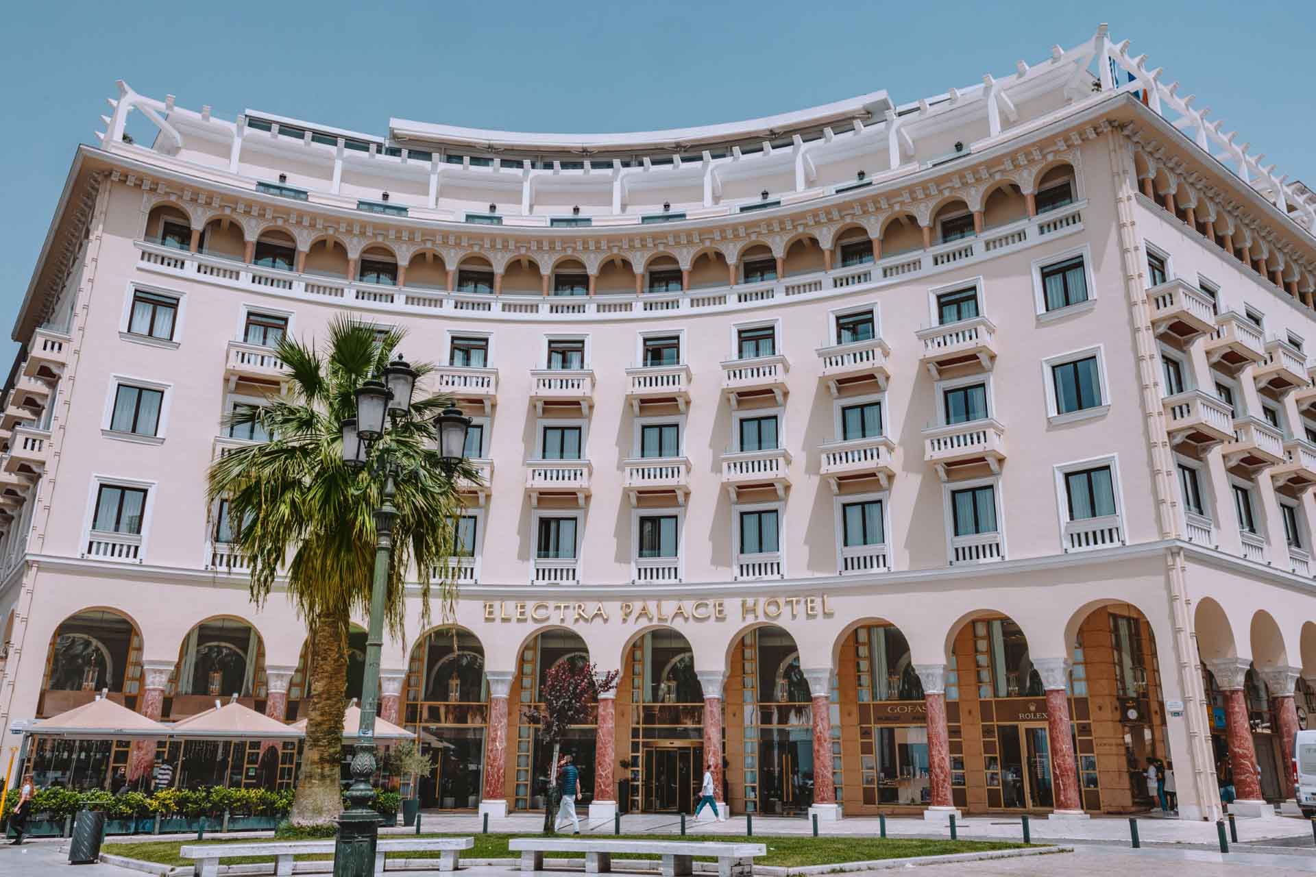 Electra Palace Thessalonique 