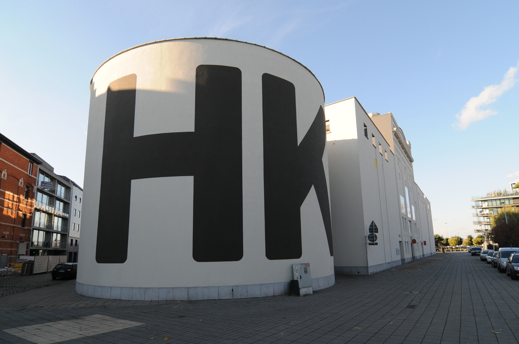 M_HKA © Visit Antwerpen