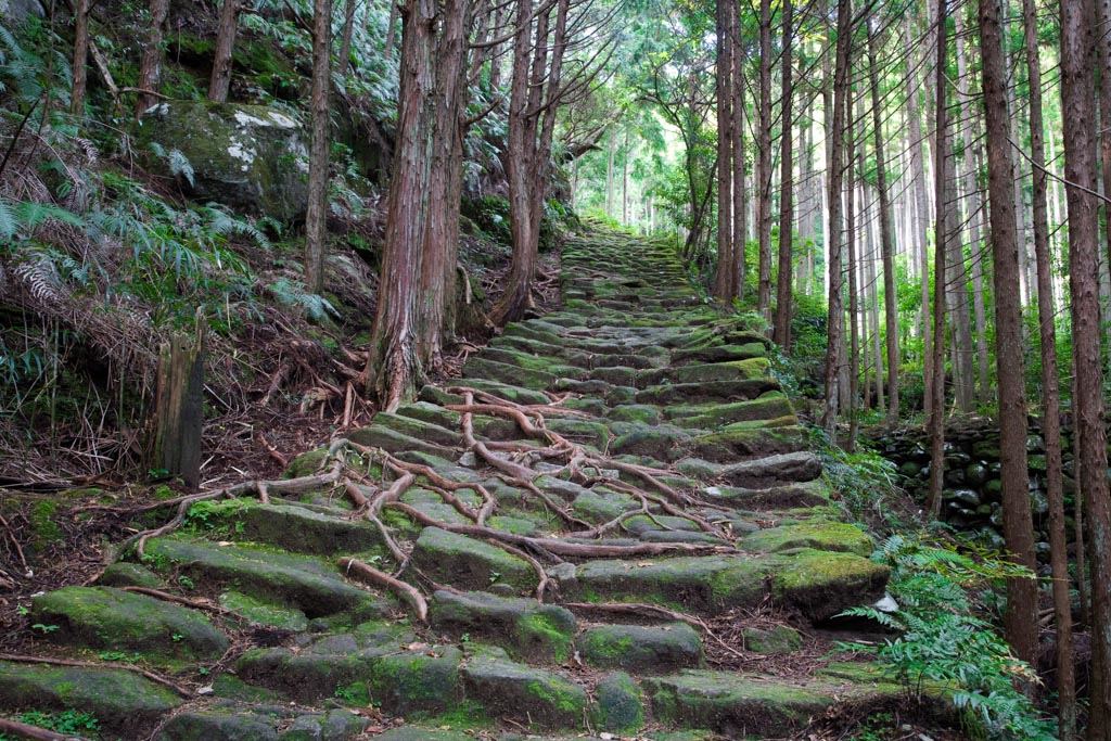 Amanemu - Route de pélerinage