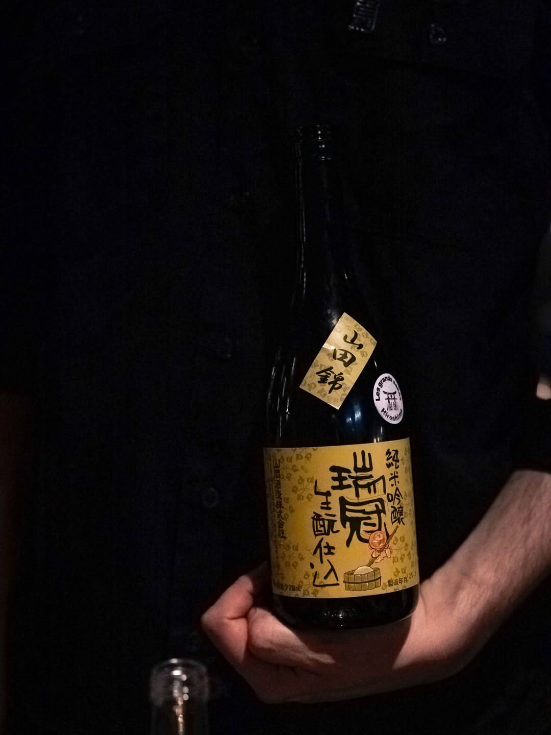 La découverte du Saké © Saké Sensation