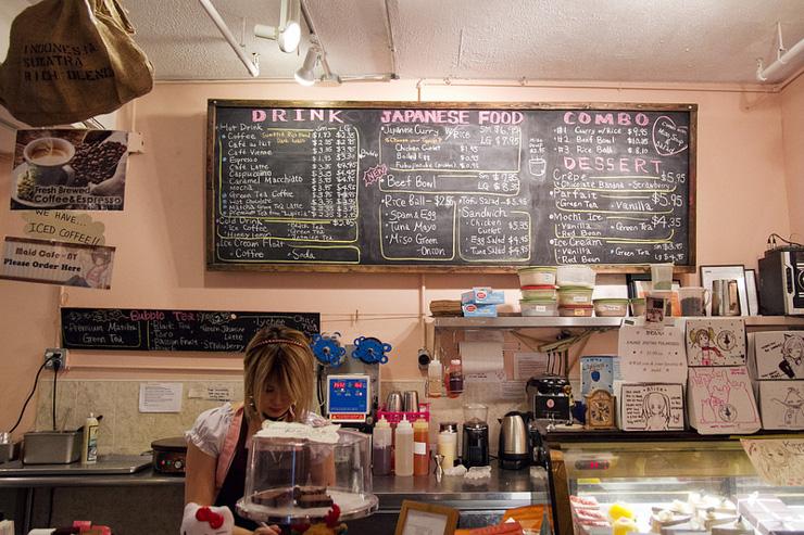 Intérieur d'un Maid Café tokyoïte