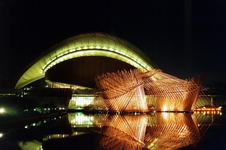 Haus der Kulturen der Welt - Vu de nuit