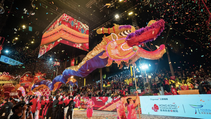 Le Nouvel An chinois