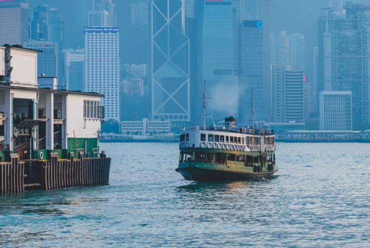 Star Ferry