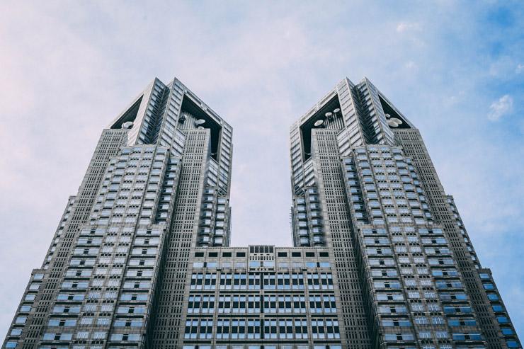 Le Tokyo Metropolitan Government Building