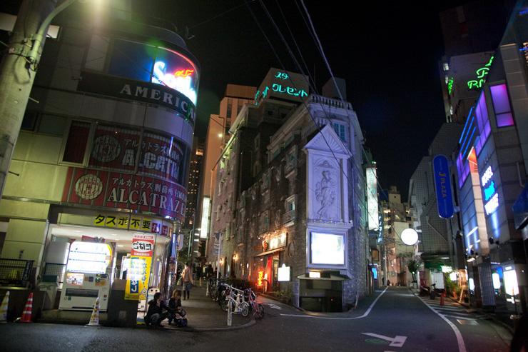 Love Hotels dans le quartier de Shibuya