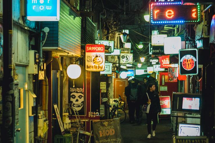 Ruelle dans le Golden Gai