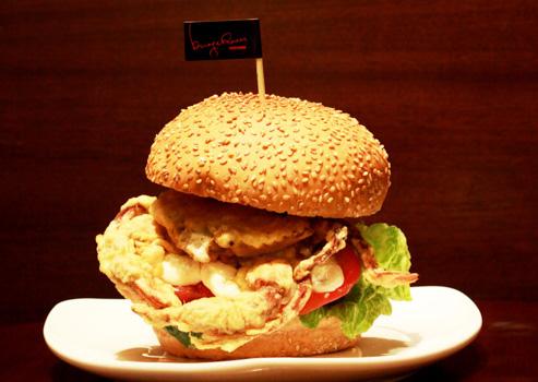 Burgeroom - Burger