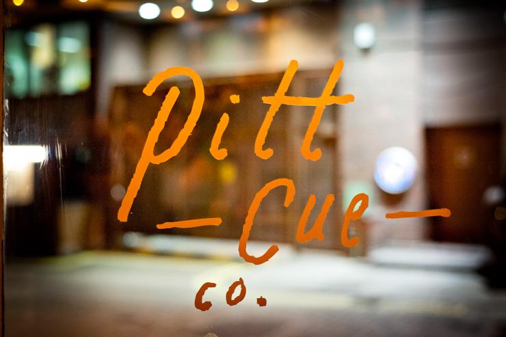 Pitt Cue Co - Logo