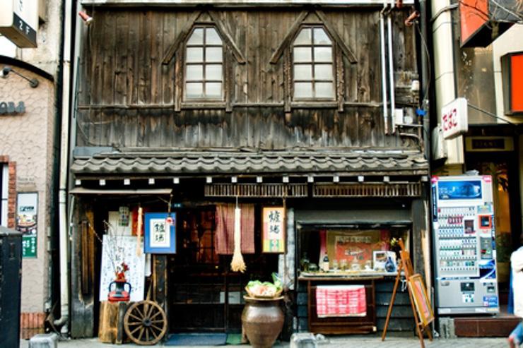 Façade du restaurant Robata dans Ginza