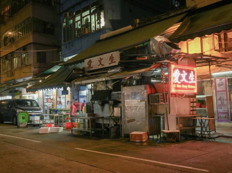 Le restaurant et son ambiance vivante 