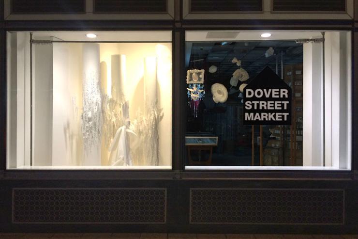 Dover Street Market London - Extérieur