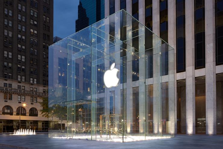 Apple Store New York Fifth Avenue - Cube de verre