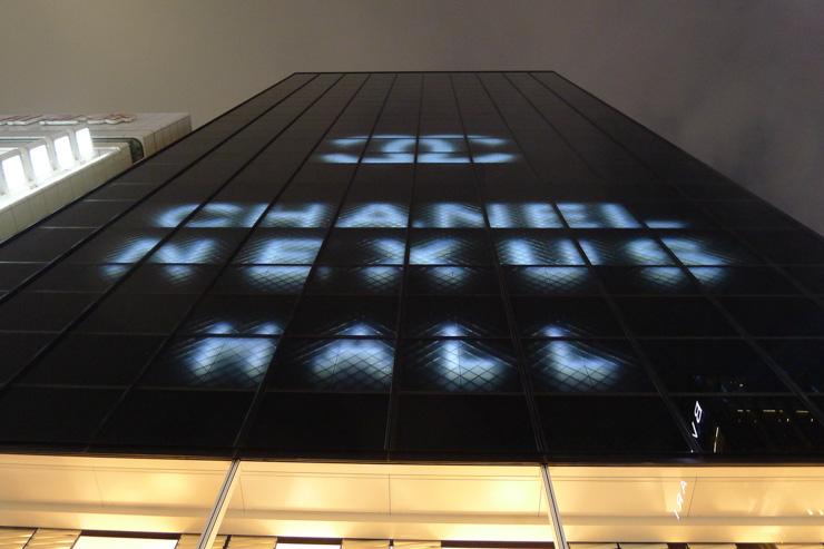 Chanel Ginza - Façade éclairé de millions de LEDs
