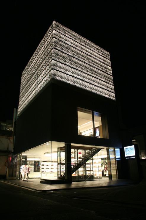 Marc Jacobs Aoyama Flagship Store - Extérieur