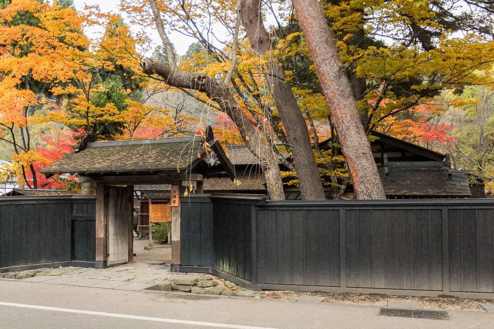 La maison du samouraï Iwahashi à Kakunodate. 