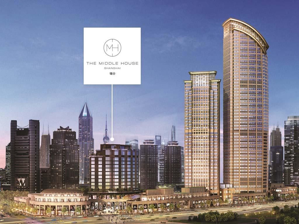 39. The Middle House, Shanghai, Chine
