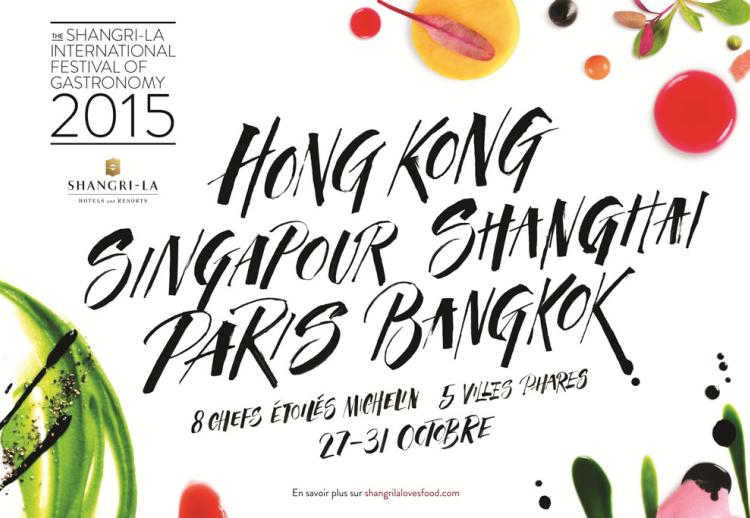 Shangri-La organise son premier festival international de la gastronomie