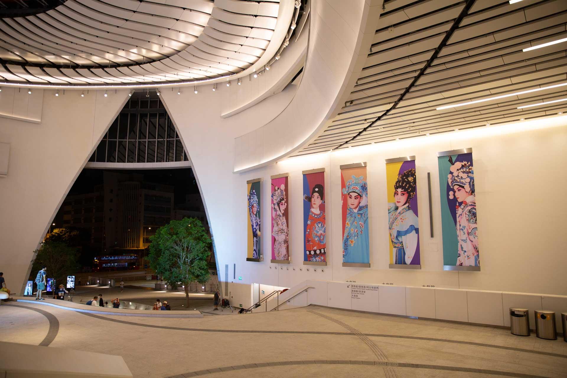 Xiqu Centre © Hong Kong Tourism Board