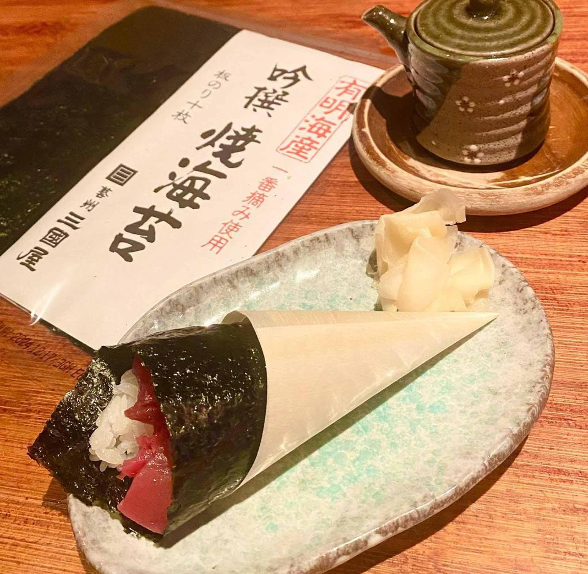 Takara © DR