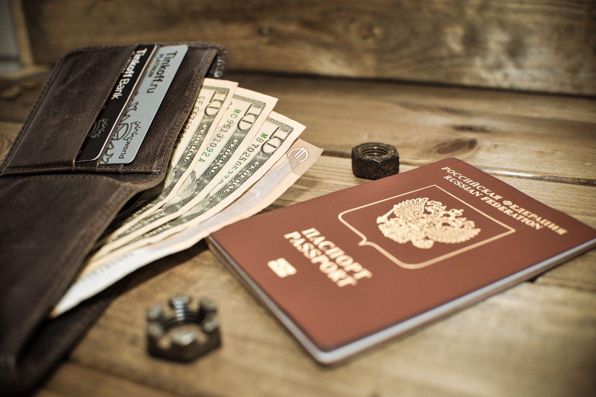 Option Travel, une solution pour les paiements hors zone euro © DR