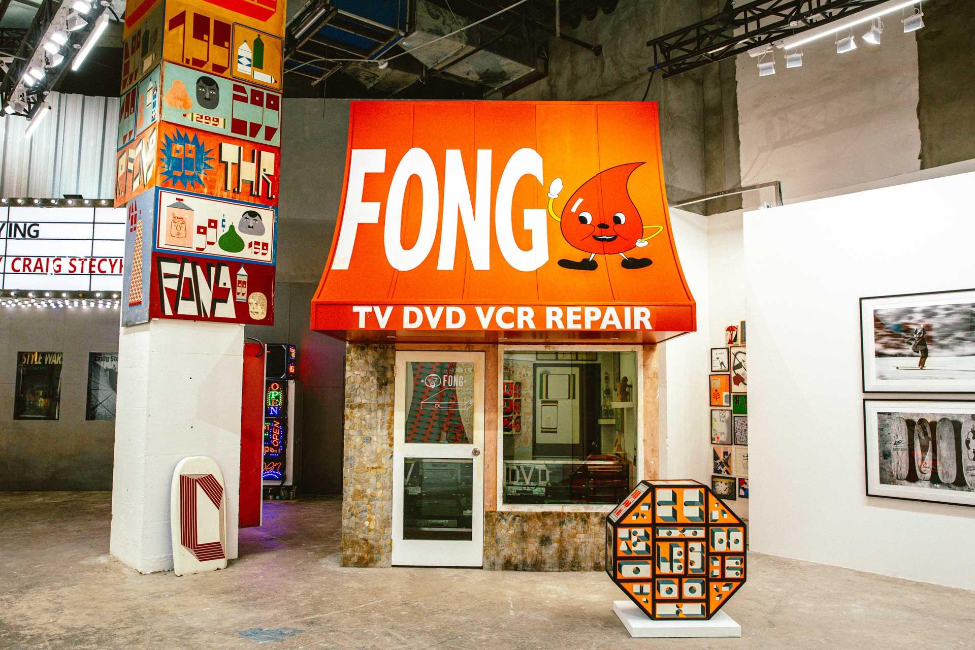 Barry McGee - Fongs Shop - Shanghai