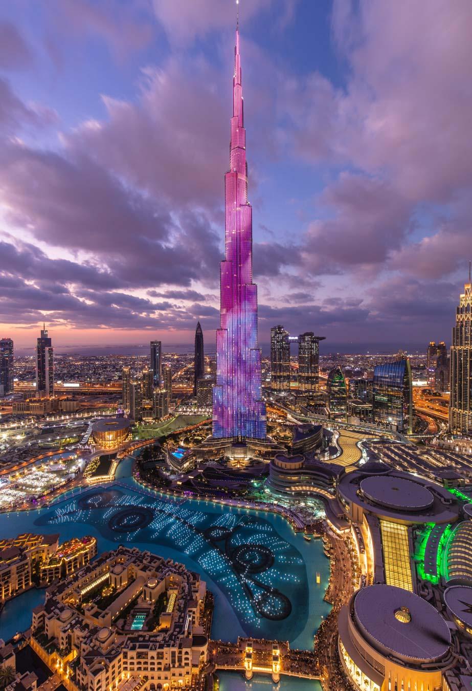 © Burj Khalifa