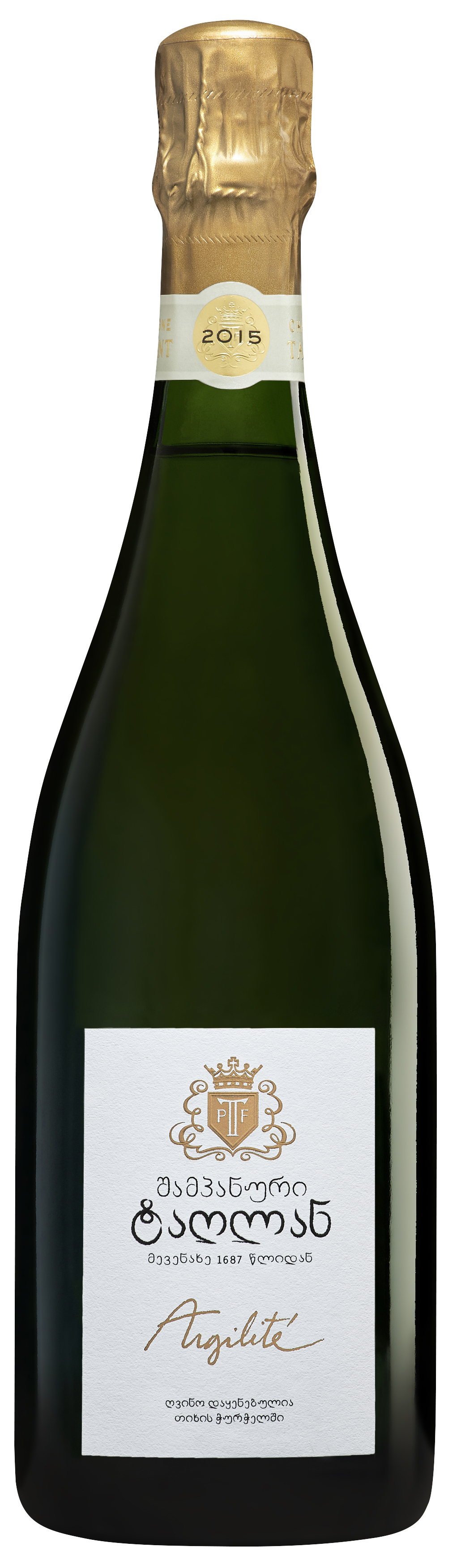 Un champagne tendu, parfait pour les grands amateurs, Argilité 2015, Tarlant © DR
