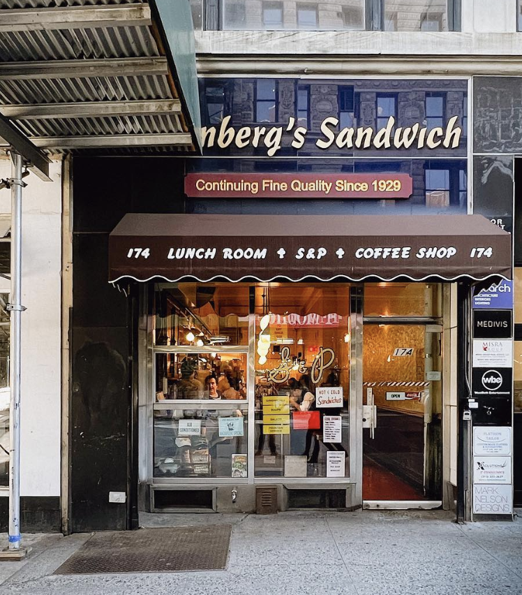 La devanture du S&P Lunch © S&P Lunch