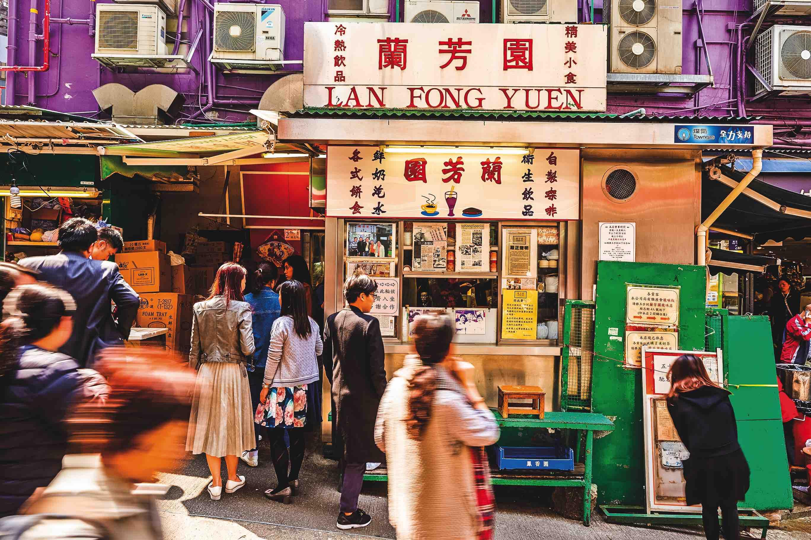 Cha Chaan Teng à Old Town Central © Hong Kong Tourism Board