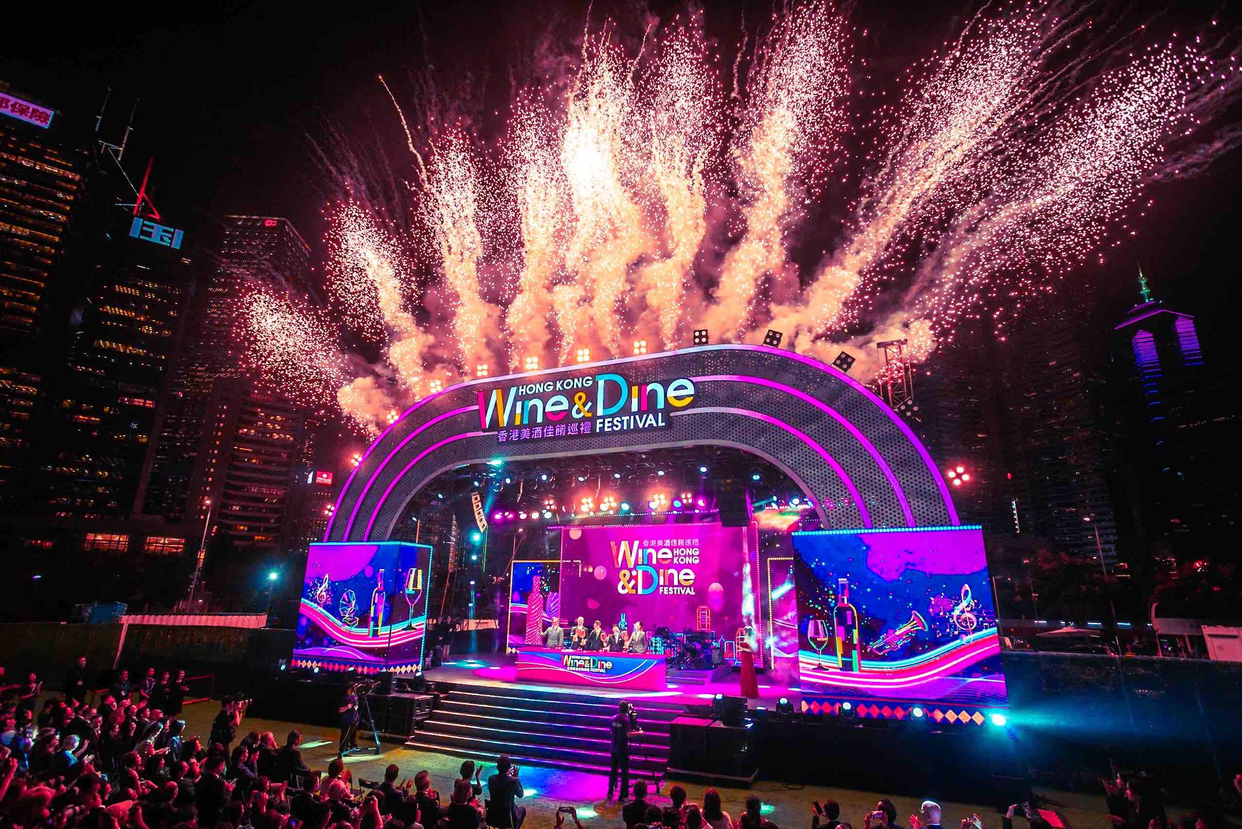 Hong Kong Wine & Dine Festival © Hong Kong Tourism Board