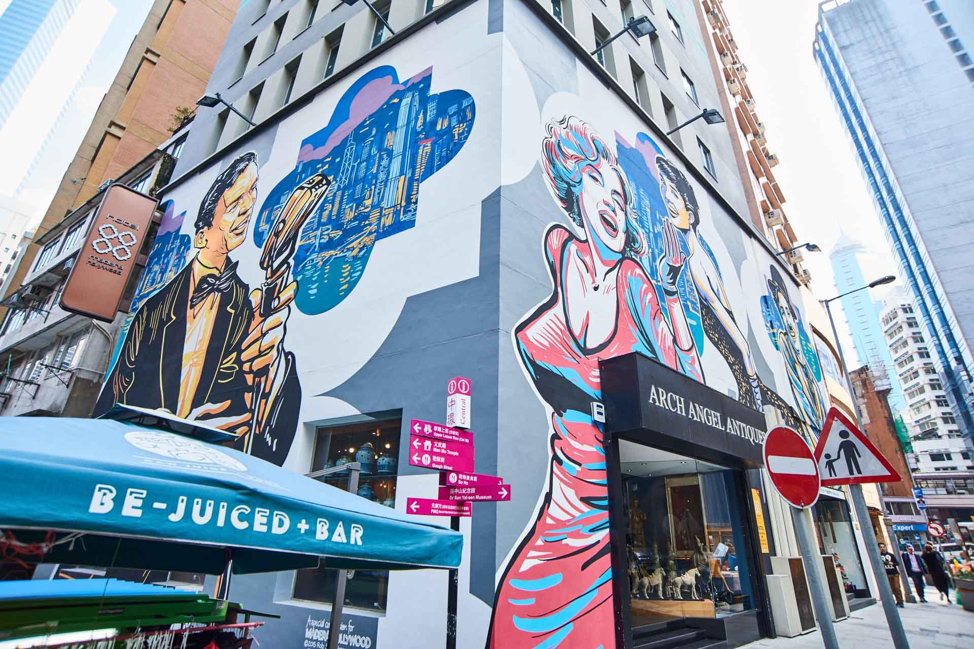 Les galeries d’arts d’Old Town Central © HKTB