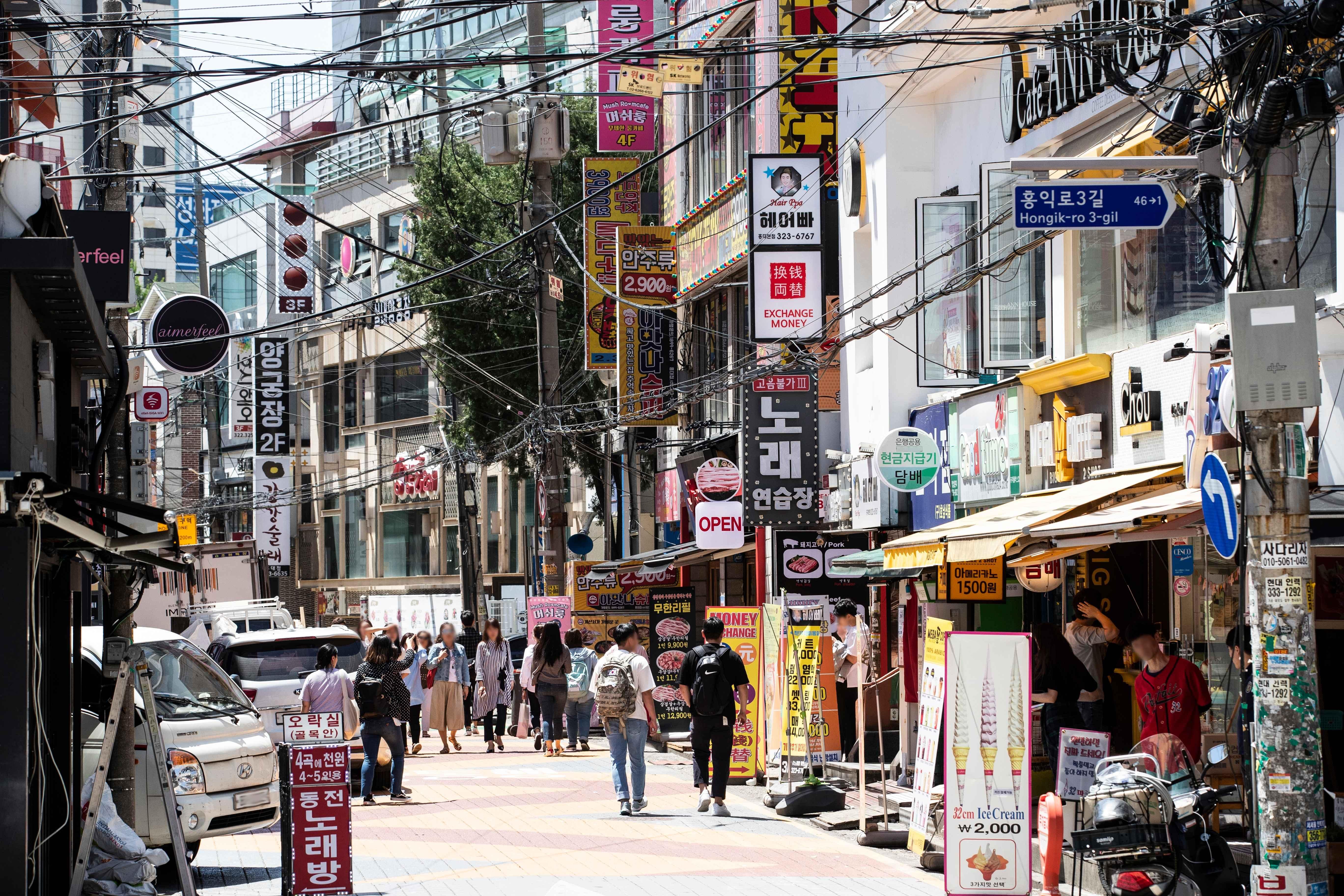 Hongdae ⓒ Photo Korea