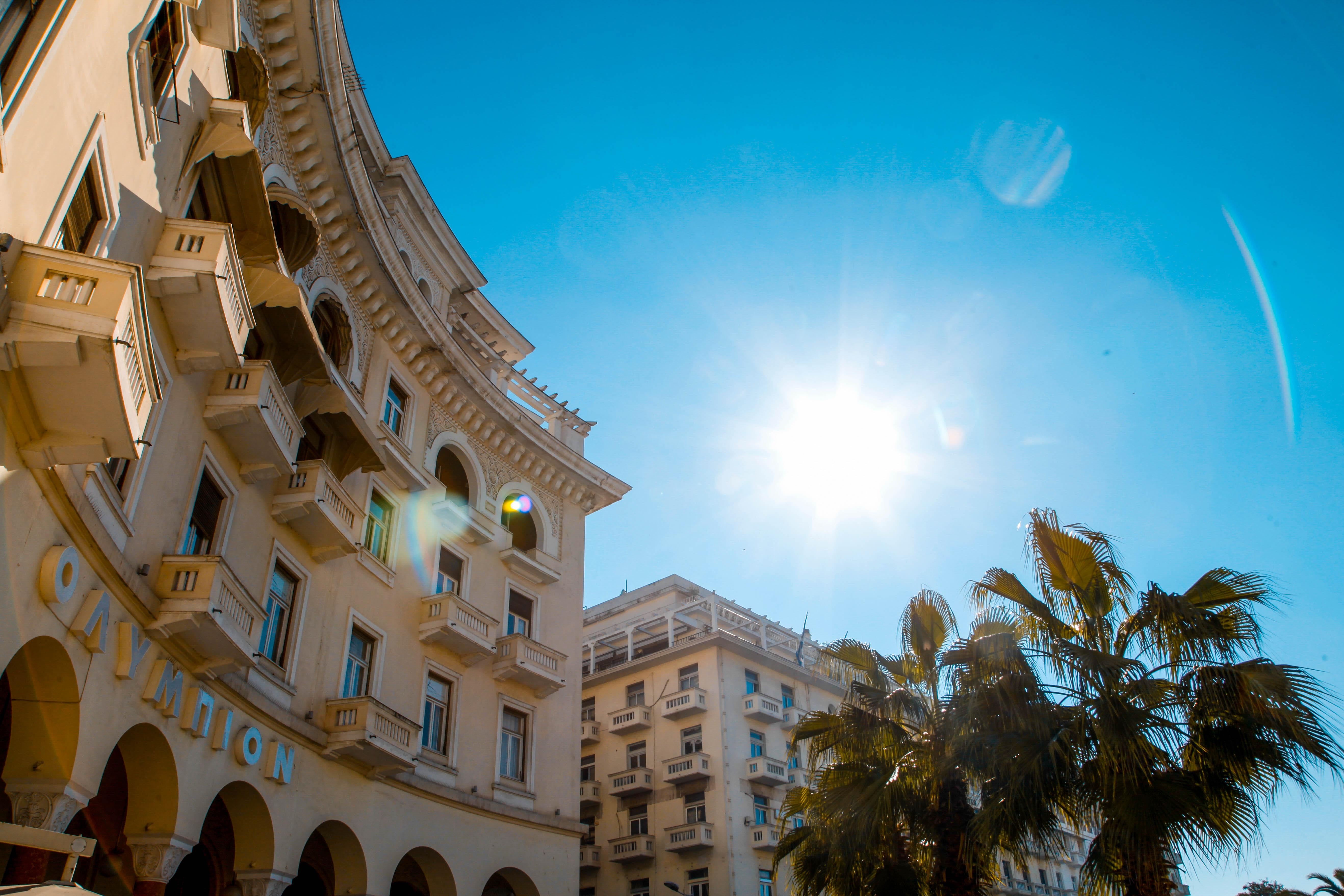 Electra Palace, hôtel de luxe à Thessalonique
