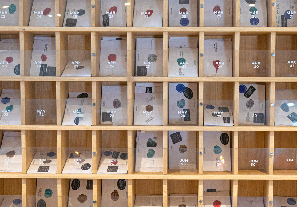 Les lettres au Nuldam Space à Seoul 