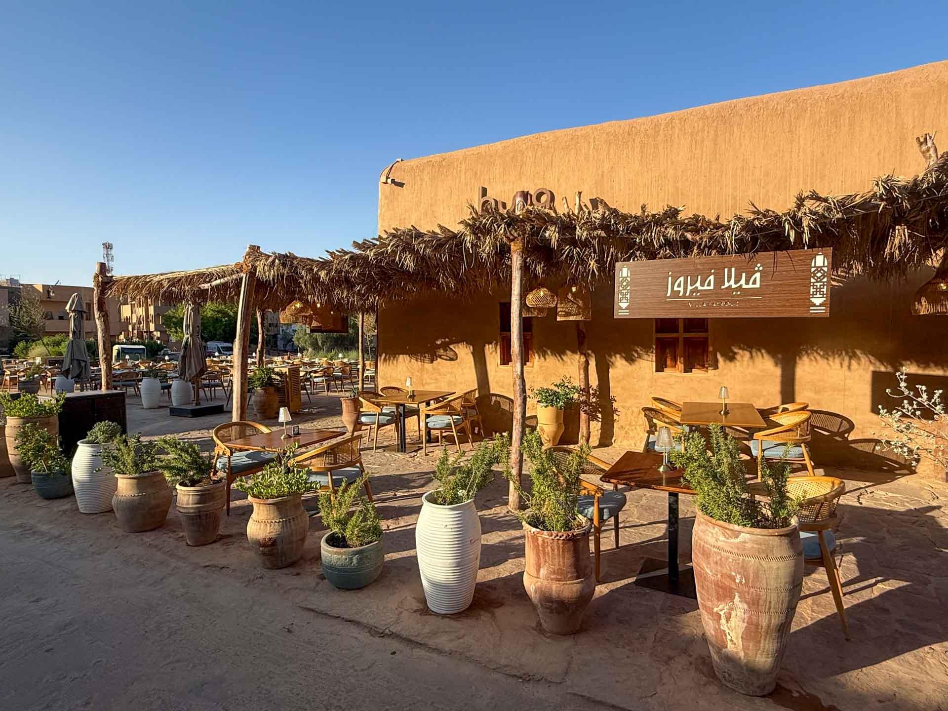 Restaurant Villa Faurouz dans la vielle villa d’Alula © Emmanuel Laveran