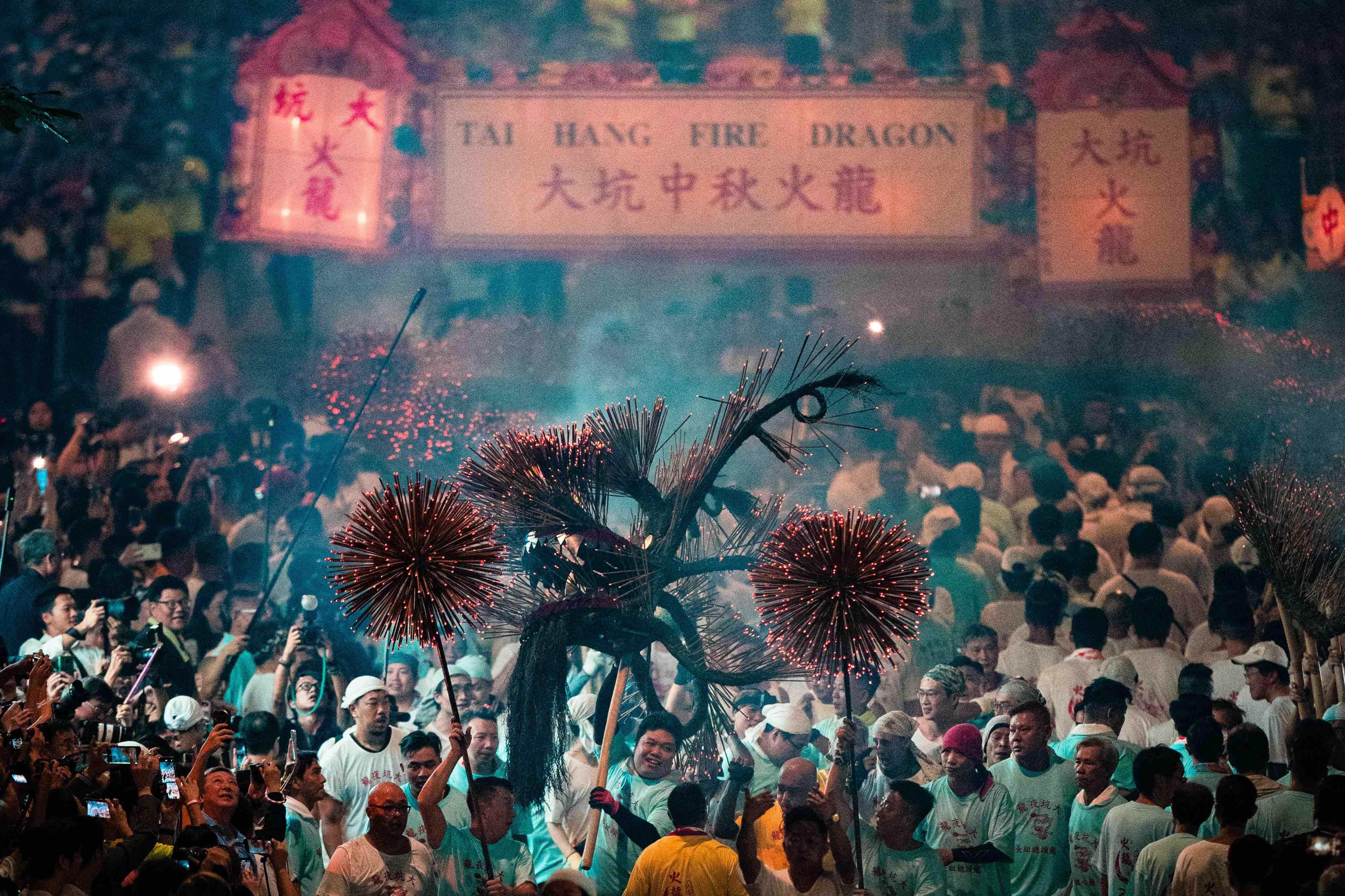  Tai Hang Fire Dragon Dance © Hong Kong Tourism Board