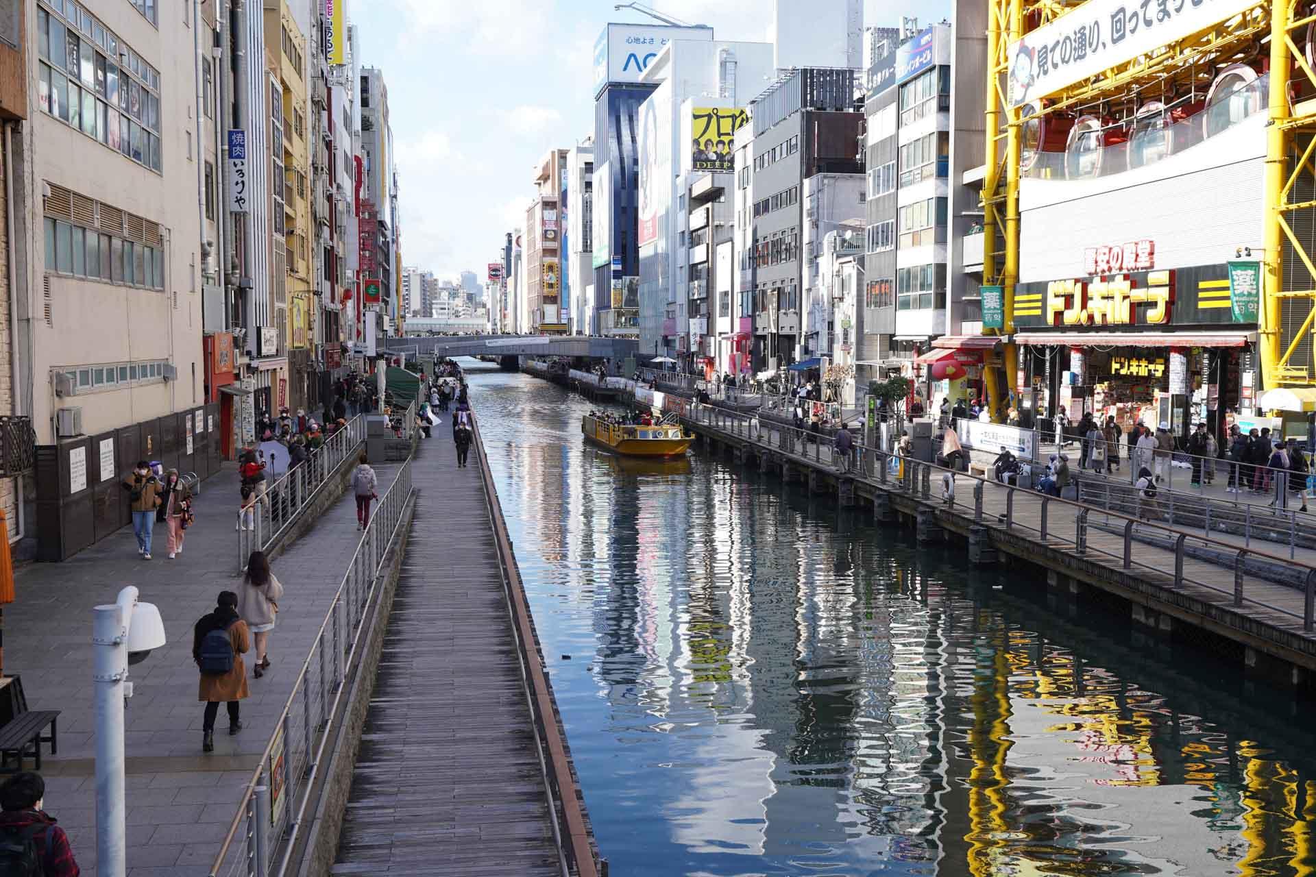 Le canal à Osaka © DR