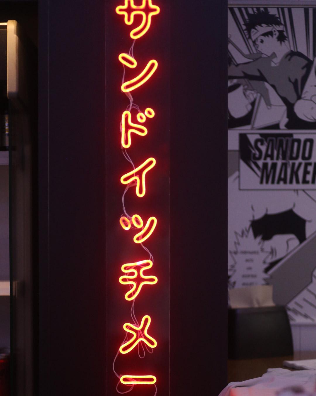 © Mister Do-San