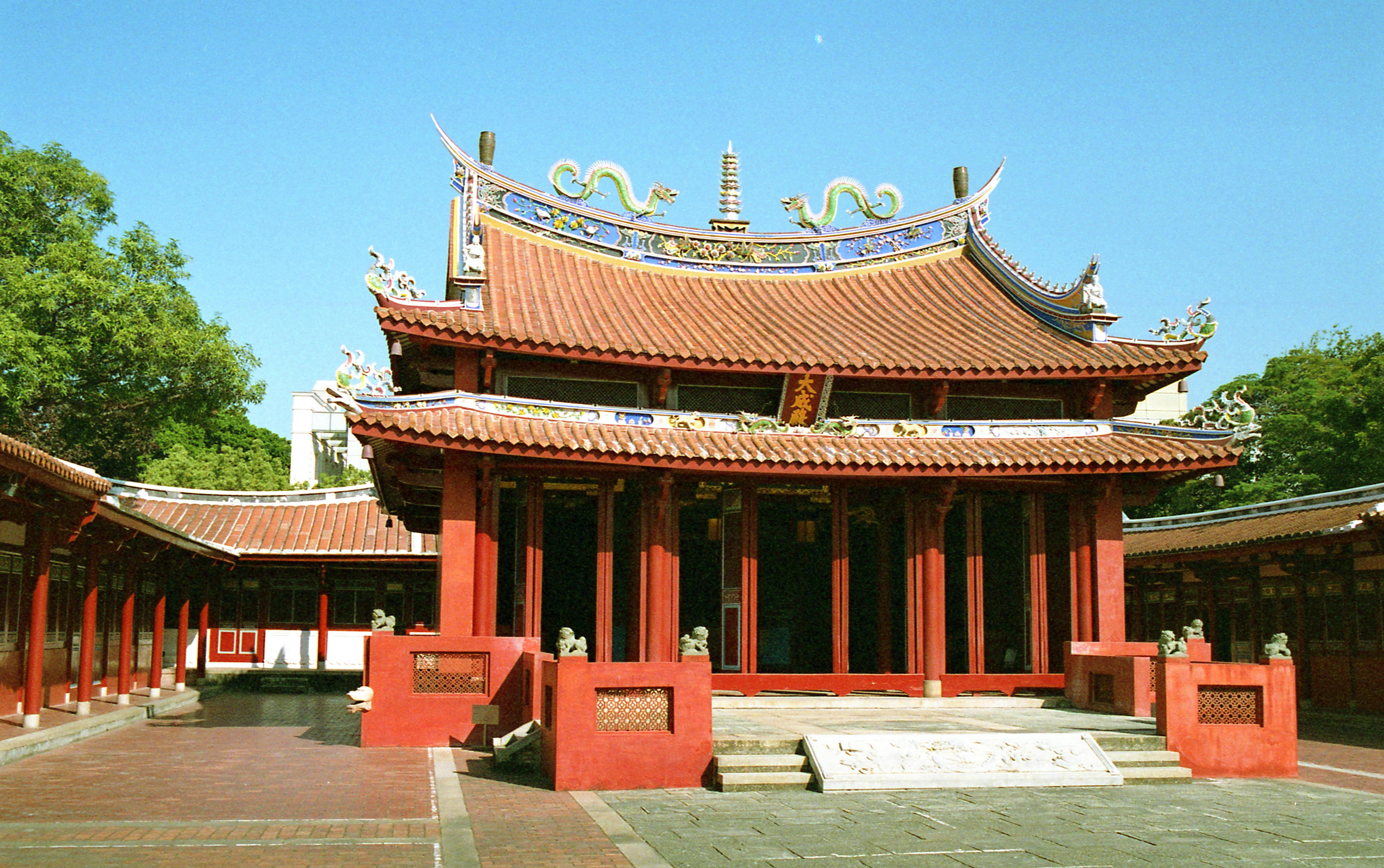 © Temple de Confucius