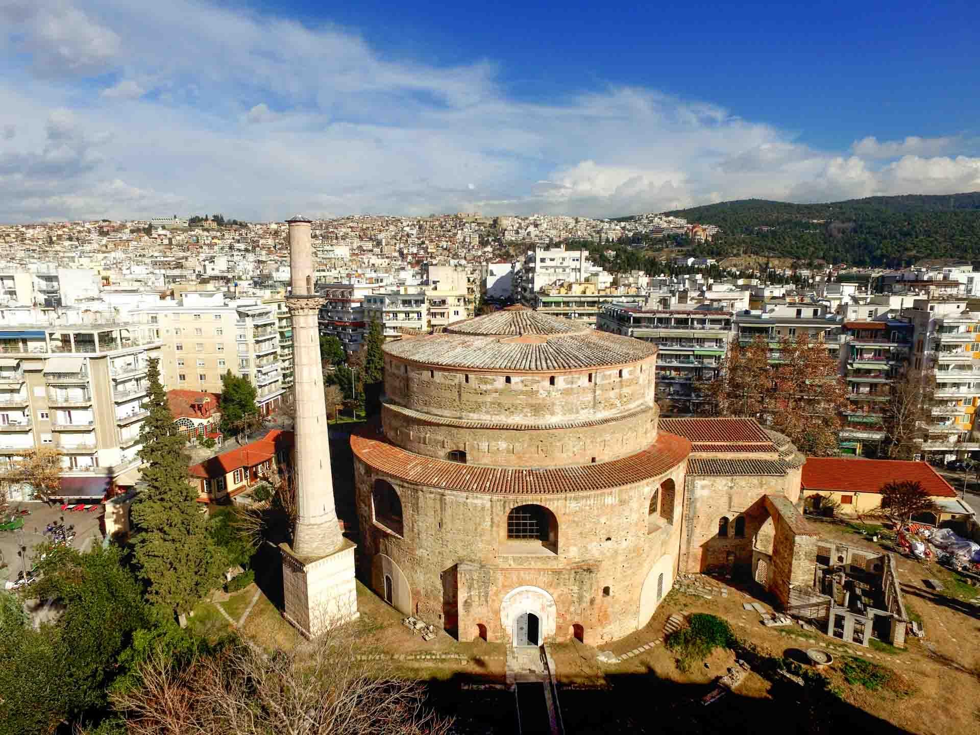 La Rotonde, à voir à Thessalonique 