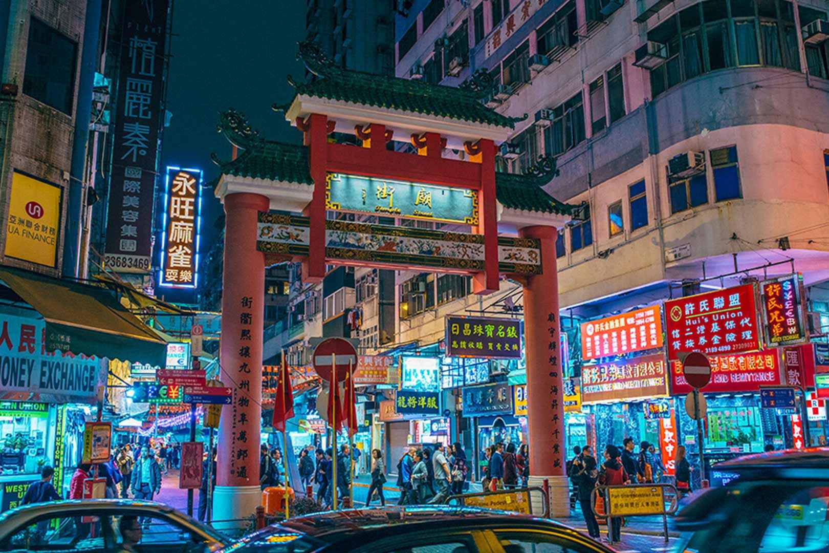 Temple Street night market © HKTB