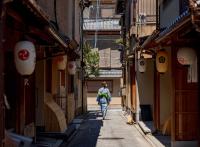 Le Shinmonzen, un hôtel de poche ultra luxe et arty en plein centre de Kyoto 