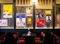 À Paris, départ immédiat pour le Japon en 5 adresses immersives