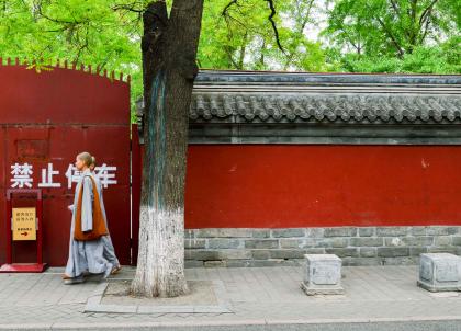 Visiter Pékin : nos bonnes adresses de la capitale chinoise