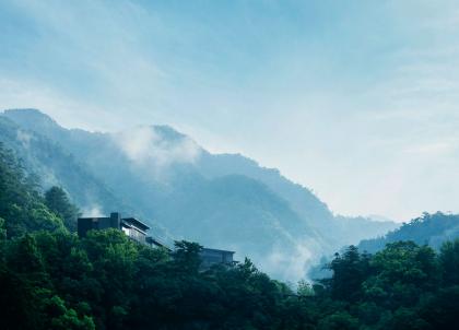 HOSHINOYA Guguan : luxe, design et sources thermales à Taïwan