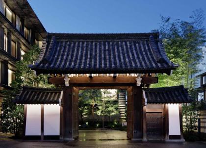 The Mitsui Kyoto : luxe et onsen dans l'ancienne capitale impériale du Japon