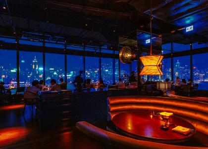 Les meilleurs rooftops de Hong Kong et bars avec vue
