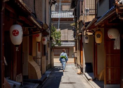 Le Shinmonzen, un hôtel de poche ultra luxe et arty en plein centre de Kyoto 